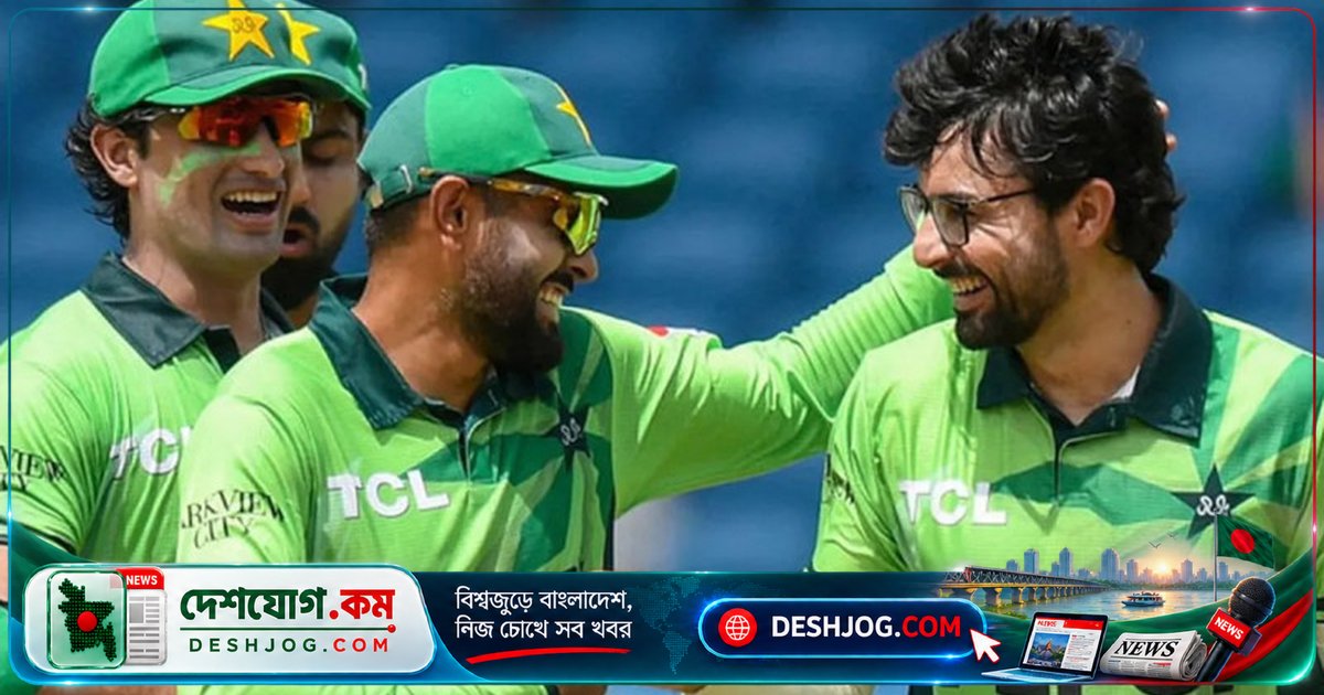 আবরার আহমেদ টি-টোয়েন্টি বোলিং র‍্যাংকিং শীর্ষে উঠে পাকিস্তানের ক্রিকেট ইতিহাসে নতুন মাইলফলক গড়েন