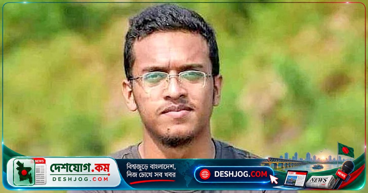 কুমারখালীর গড়াই নদীতে শহীদ আবরার ফাহাদের নামে সেতু নির্মাণে সরকারি উদ্যোগ, বাবা আনন্দিত