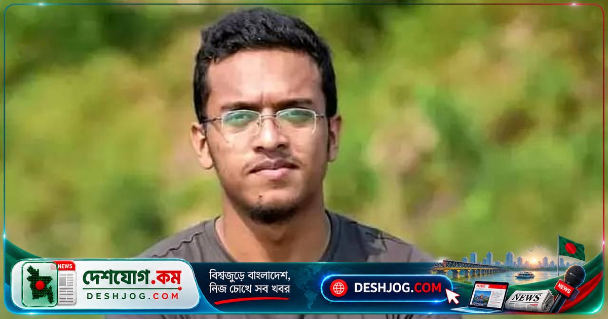 বুয়েটের নির্যাতন-হত্যা মামলায় আপিল শুনানি বিলম্বিত, আবরারের পরিবার চাই দ্রুত বিচার