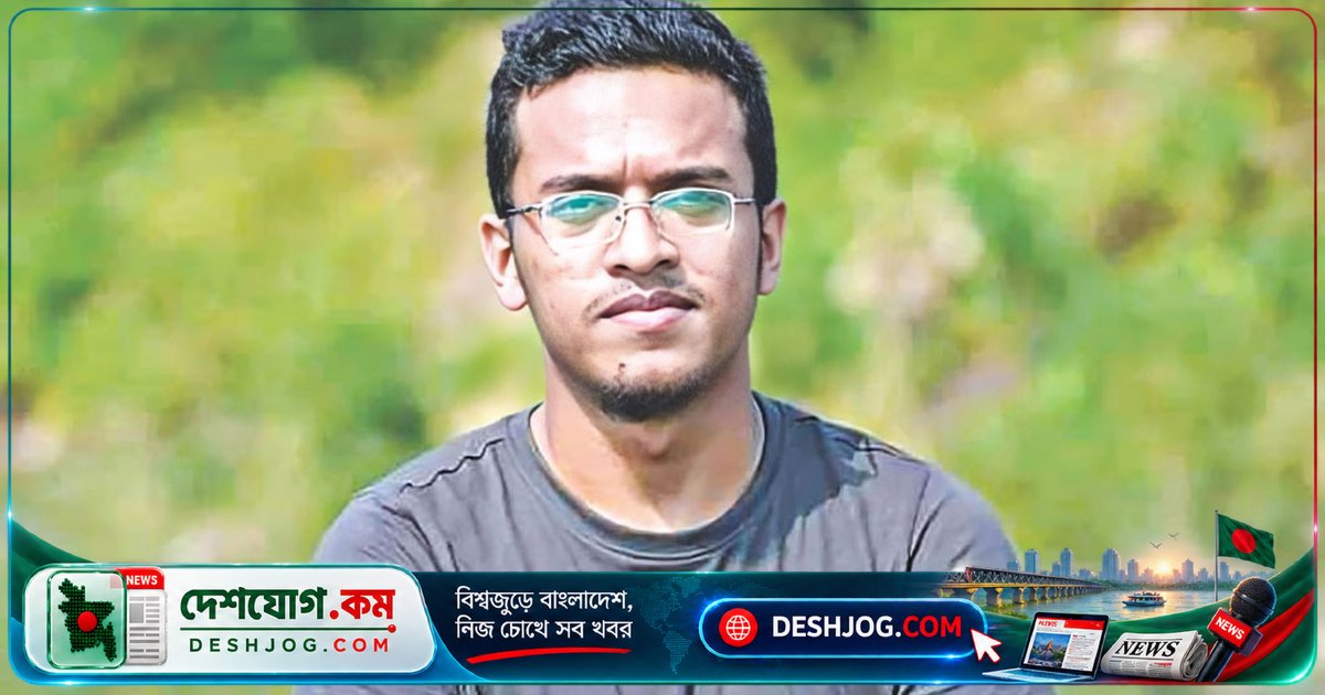 ৭ বছর পরও মৃত্যুদণ্ড কার্যকর না হলে আবরার হত্যার মামলায় বিচারিক অপেক্ষা: আইনজীবী ও বাবার আশা