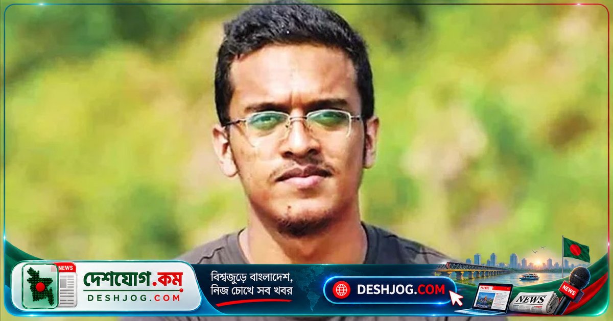 বুয়েটের আবরার ফাহাদ হত্যার ৭ বছর পূর্তি: বিচার শেষ হয়নি, আসামিদের আপিল অপেক্ষায়