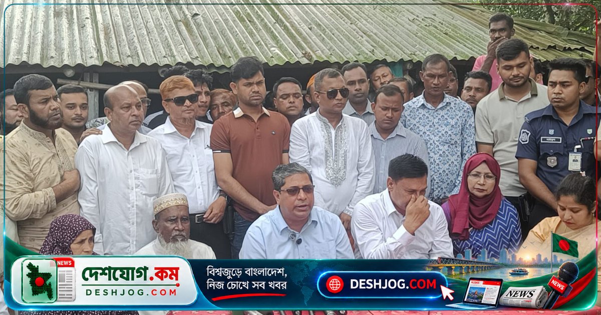 রংপুরে শহীদ আবু সাঈদের বাড়ি ও কবরস্থান উন্নয়নে এক কোটি টাকা বরাদ্দ: প্রতিমন্ত্রী মীর শাহে আলমের ঘোষণা