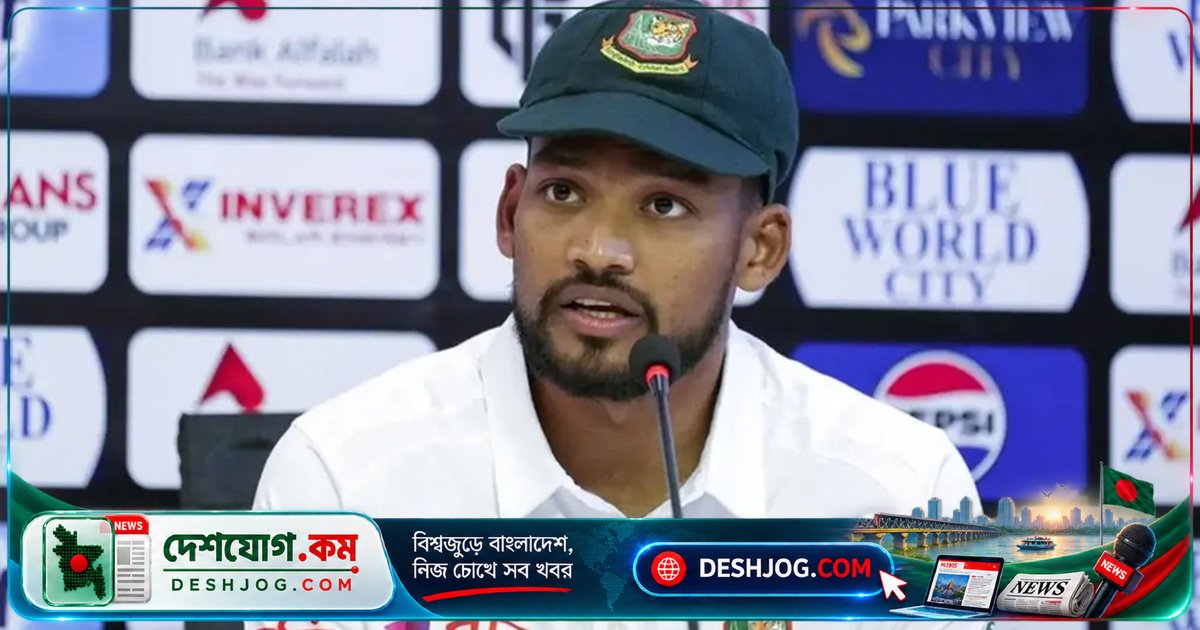 আবুধাবি টেস্টে ড্র হাতছাড়া: শান্ত বলেন, আফগান ক্রিকেটের দৃঢ়তা প্রশংসা করলেও সুযোগ কাজে লাগাতে ব্যর্থ বাংলাদেশ