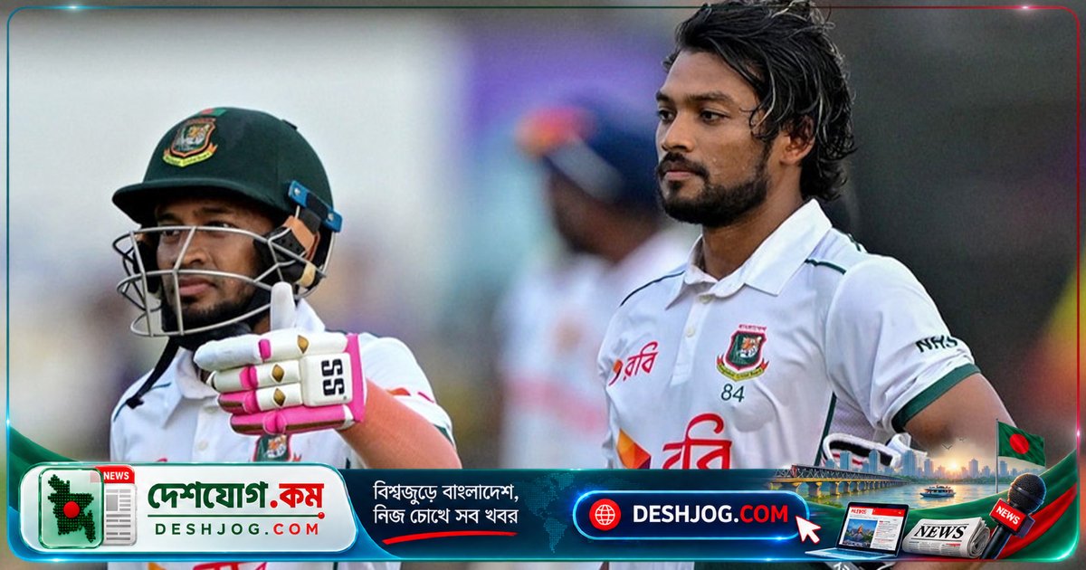 আবুধাবি টেস্টে মুশফিক-শান্ত সেঞ্চুরি মিস, বাংলাদেশের ৩২৯ রানের বড় লিড