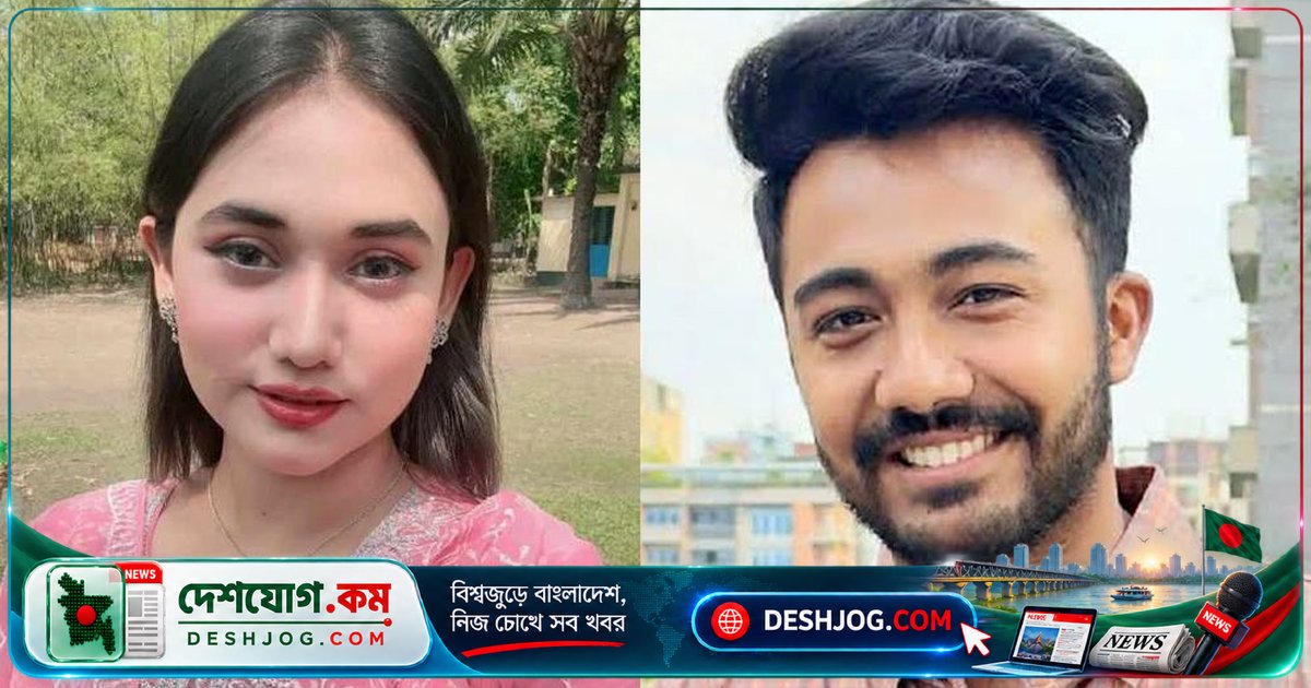 ঢাবি শিক্ষার্থী ও গায়ক অন্তুর বিরুদ্ধে মিথ্যা যৌন নির্যাতন মামলা: পুলিশের তদন্তে প্রমাণহীনতা প্রকাশিত