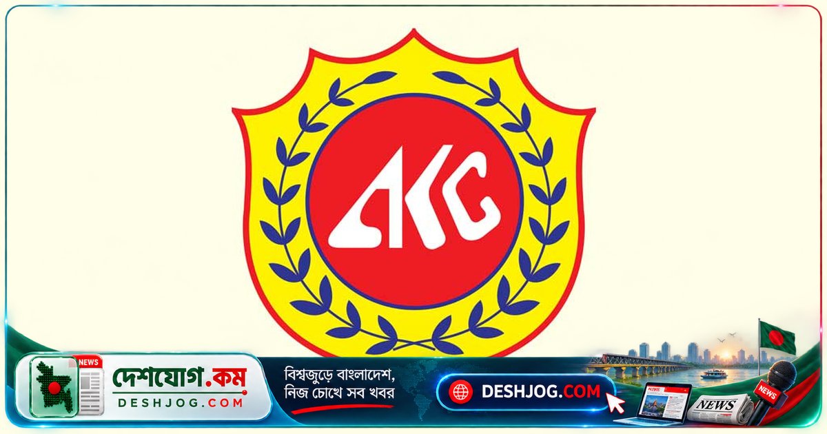 আবুল খায়ের গ্রুপে ট্যালেন্ট অ্যাকুইজিশন অফিসার পদে অনলাইন আবেদন শুরু, ২২ অক্টোবর শেষ