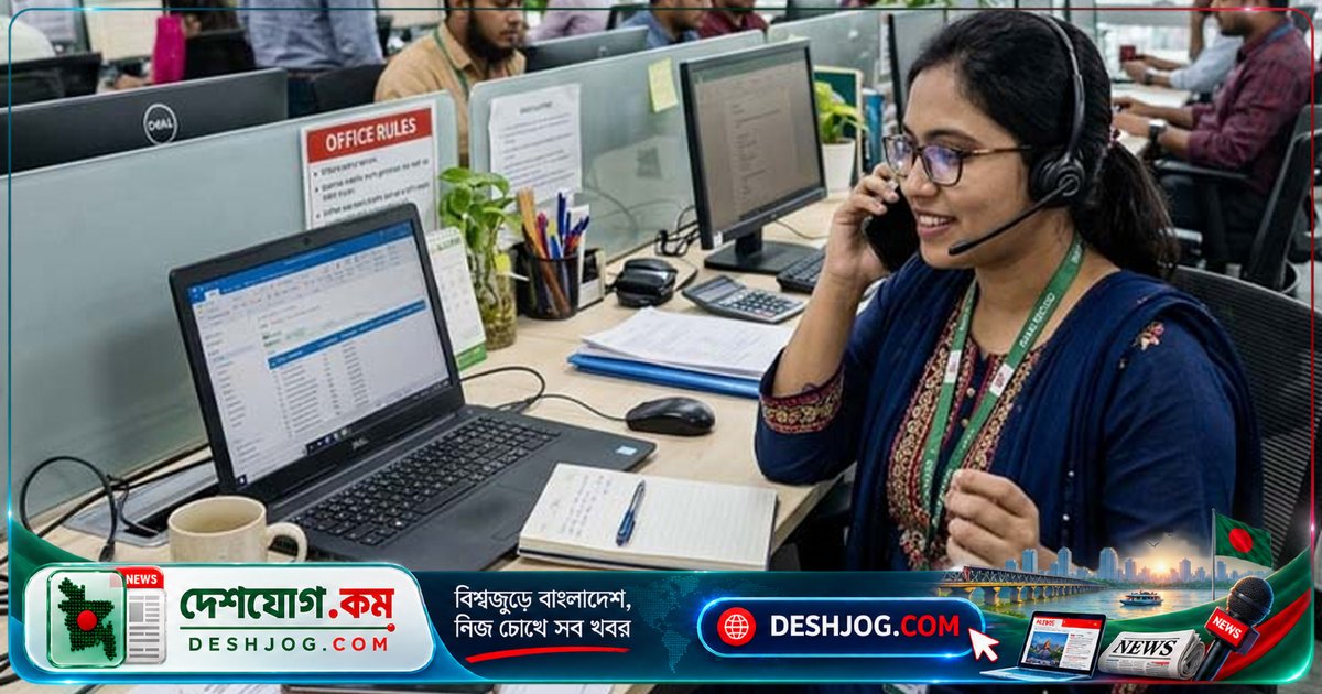 আবুল খায়ের গ্রুপের এইচএসসি পাসের চাকরি: ২০০ জনকে নিয়োগের বিজ্ঞপ্তি, ১১ হাজার থেকে ২২ হাজার টাকা বেতন