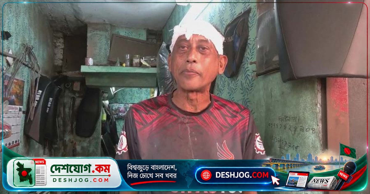 অভিনেতা সমু চৌধুরীর বাড়ির সামনে মাথায় আঘাত: ৪ সেলাই দিতে হয়, হামলাকারীরা দাবি করছেন মিথ্যা