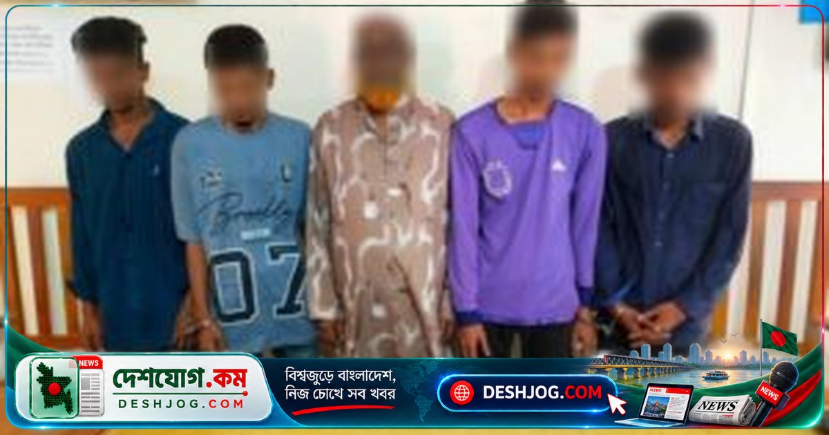 আদাবর থানায় শ্যামলী হাউজিং এলাকায় অস্ত্রধারী হামলায় পাঁচজন গ্রেফতার, সামুরাই উদ্ধার