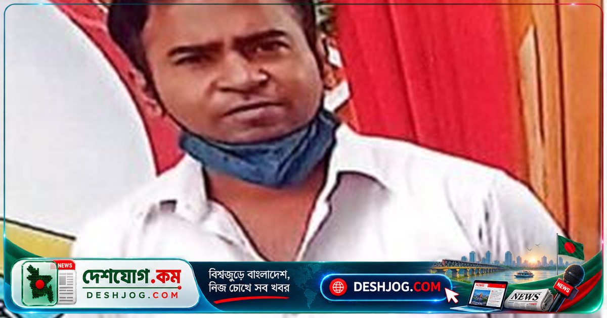 আদাবরে নিখোঁজ ব্যক্তির সন্ধানে নামল আদাবর থানা পুলিশ