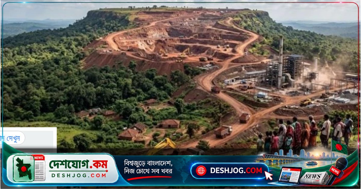 আদানির খনি প্রকল্পে মৃতদের আঙুলের ছাপ: আদিবাসীদের জমি দখলের পেছনে ভয়াবহ জালিয়াতি