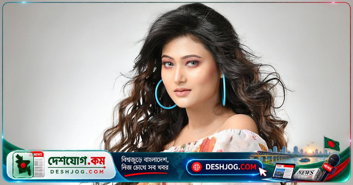 অধরা খান: পরিচালক কামাল হোসেন বাবরের অপেশাদার আচরণে 'ভায়োলেন্স' ছেড়ে দিয়েছি, পেশাগত ক্ষতি ও হতাশার কথা বললেন