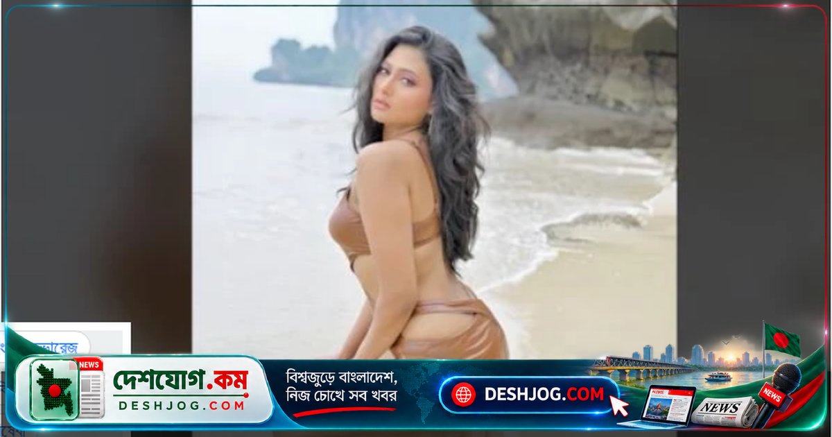 অধরা খান: ‘ভায়োলেন্স’ ছাড়ার পেছনে ছিল পেশাদারিত্বের অভাব, ক্যারিয়ারের বড় ভুল বলে মনে করছেন