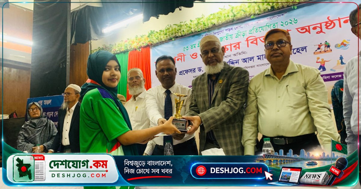 খাগড়াছড়ির মাটিরাঙ্গা কিশোরী বাঁধন: জাতীয় দাবা প্রতিযোগিতায় রানার্সআপের সাফল্য ও পিছনের গল্প