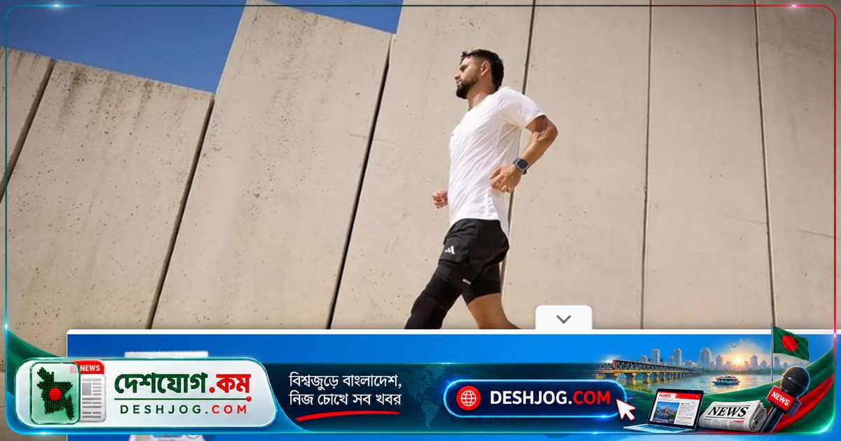 গাজা যুদ্ধের প্রেক্ষাপটে ইসরায়েলি সেনাকে মুখ করে অ্যাডিডাসের বিজ্ঞাপন প্রচারাভিযান বিতর্কে