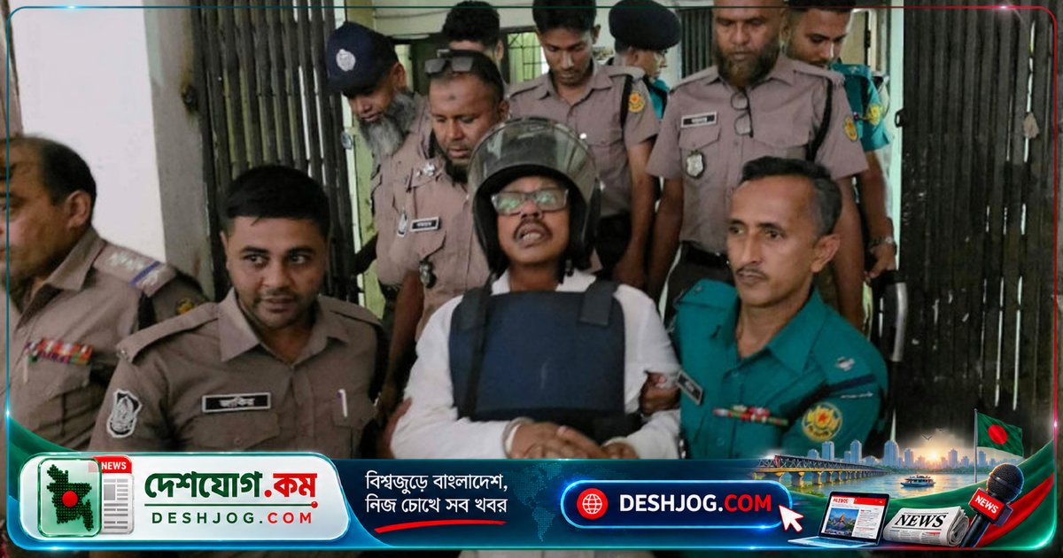 তেজগাঁও হত্যাকাণ্ড মামলায় সাবেক এমপি নূর মোহাম্মদকে আদালত গ্রেপ্তার দেখানোর আদেশ