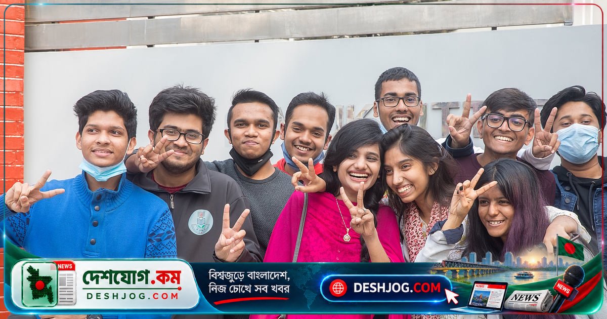 একাদশ শ্রেণিতে ভর্তি আবেদন শুরু, জানুন আবেদনের নিয়ম ও সময়সীমা