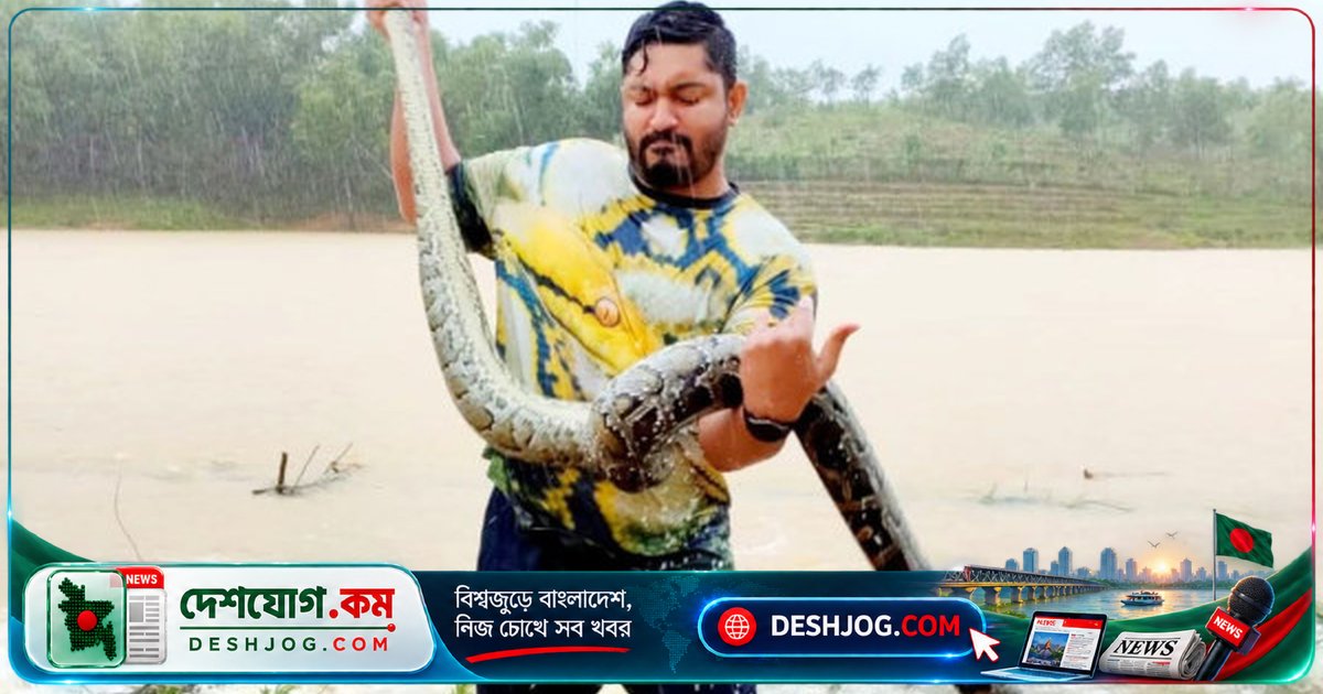 বন্যপ্রাণী সংরক্ষণে নতুন সদস্য হিসেবে যোগ দিলেন আদনান আজাদ