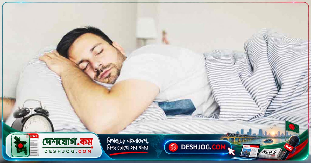 পর্যাপ্ত খাবার ও ঘুম সত্ত্বেও কেন প্রাপ্তবয়স্করা অপুষ্টিতে ভুগছেন?