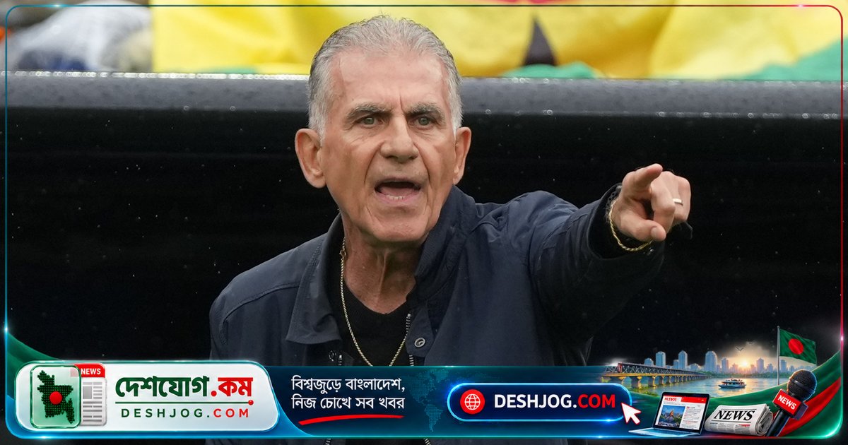 এফসিএন ২০২৭ কোয়ালিফায়ারে ঘানা ও নাইজেরিয়া দুঃখজনক পরাজয়, আলজেরিয়া ও কেপ ভার্দের অপ্রত্যাশিত ফলাফল