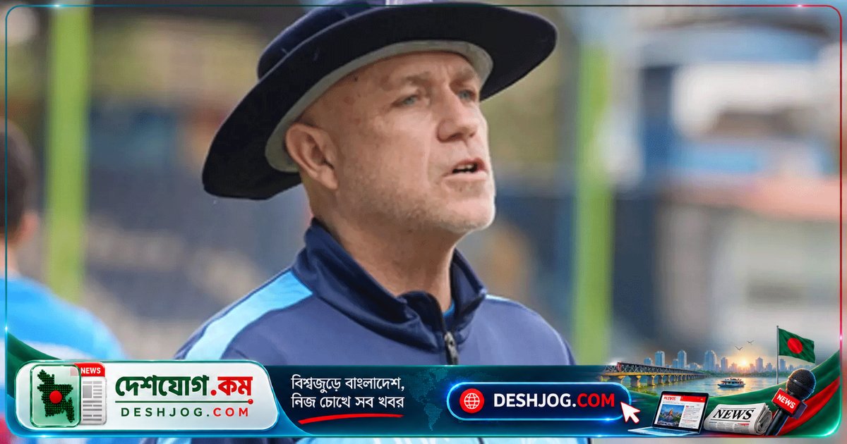 আফগান কোচের নেতৃত্বে বাংলাদেশের ক্রিকেটারদের আশা জাগ্রত: বিদেশে ১৬ ওয়ানডে হারের দীর্ঘ ইতিহাসের বিরাম