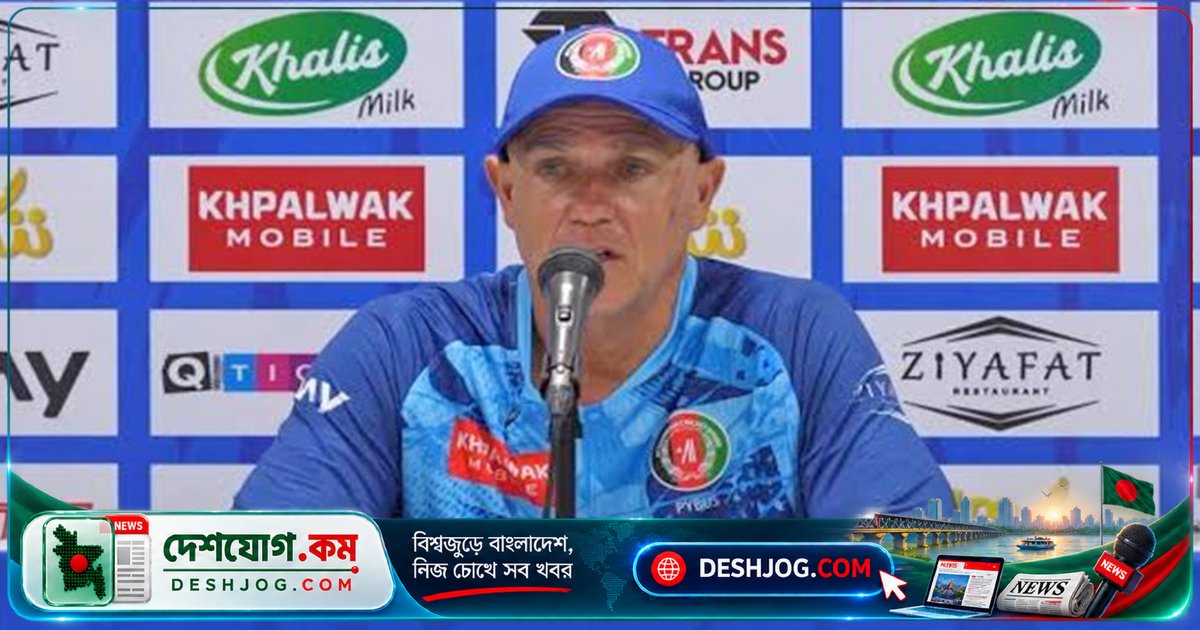 আফগান কোচের প্রশংসায় বাংলাদেশের ক্রিকেটারদের সামনে বাঁচা-মরার লড়াই