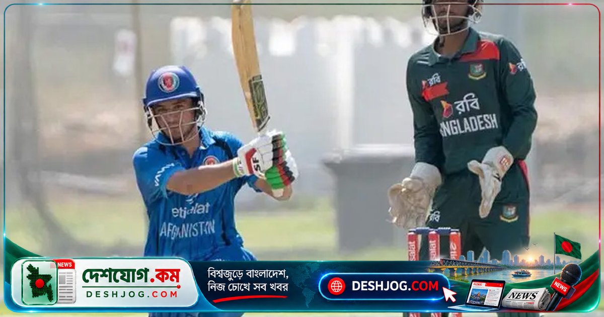 ওমানে আফগান অনূর্ধ্ব-১৯ দল বাংলাদেশ যুবাদের সামনে রেখেছে ৩০৫ রানের চ্যালেঞ্জ