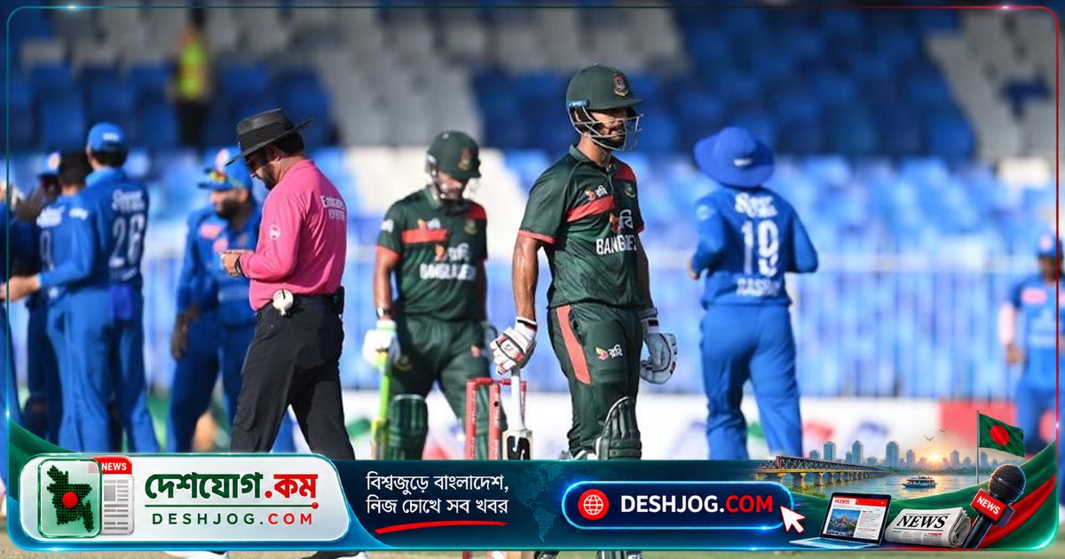 আফগানিস্তানের ৭ উইকেটে পরাজয়: ত্রিদেশীয় সিরিজে বাংলাদেশের অকৃতকার্য অবসান