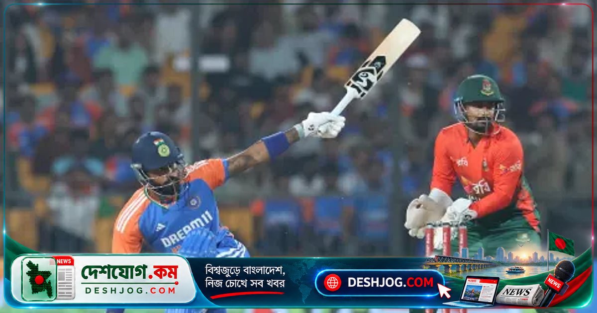 আফগানিস্তান ভারতের বিপক্ষে টি-টুয়েন্টিতে বাংলাদেশের রেকর্ড ভেঙ্গে দিলো