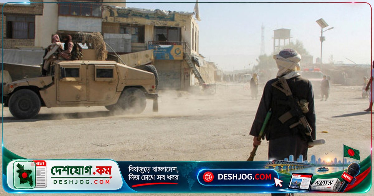 আফগানিস্তান: পাকিস্তান সীমান্তে ২৮ জন সশস্ত্র যোদ্ধা নিহত, পাকিস্তান অস্বীকার করে জড়িত হওয়া
