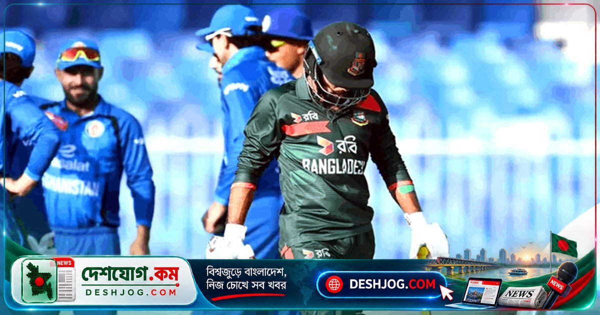 আইসিসি ওয়ানডে র্যাঙ্কিংয়ে আফগানিস্তান শীর্ষে উঠে, বাংলাদেশ হারায় পয়েন্ট