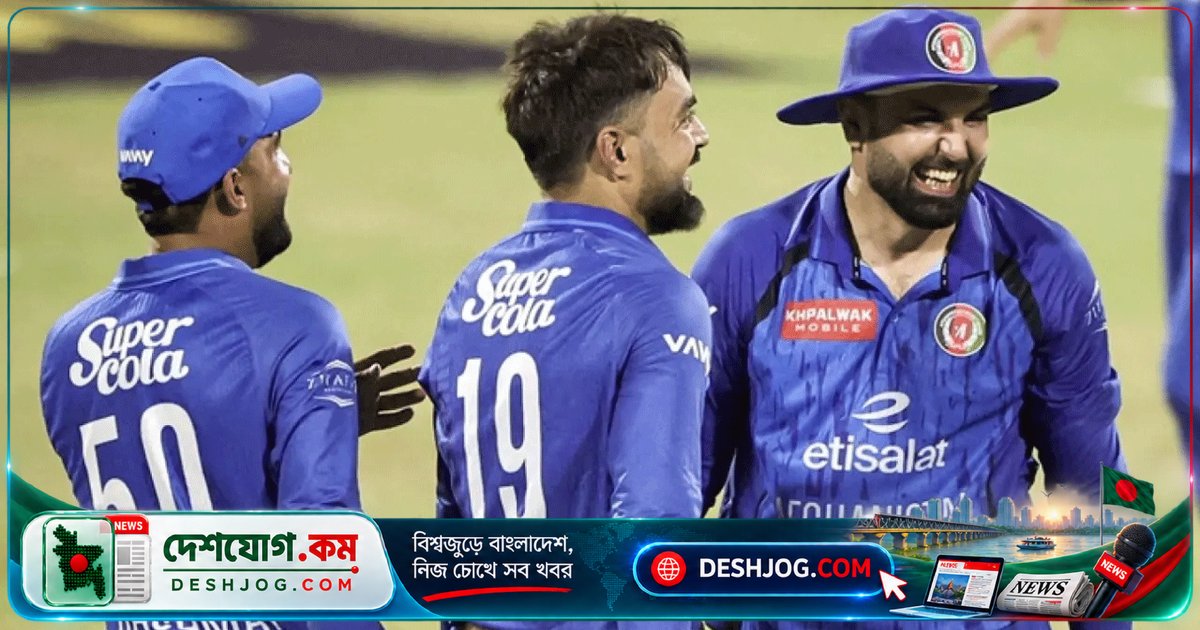 আফগান ক্রিকেট দলের নতুন লক্ষ্য: ২০২৭ ওয়ানডে বিশ্বকাপে শিরোপা জয়ের স্বপ্ন