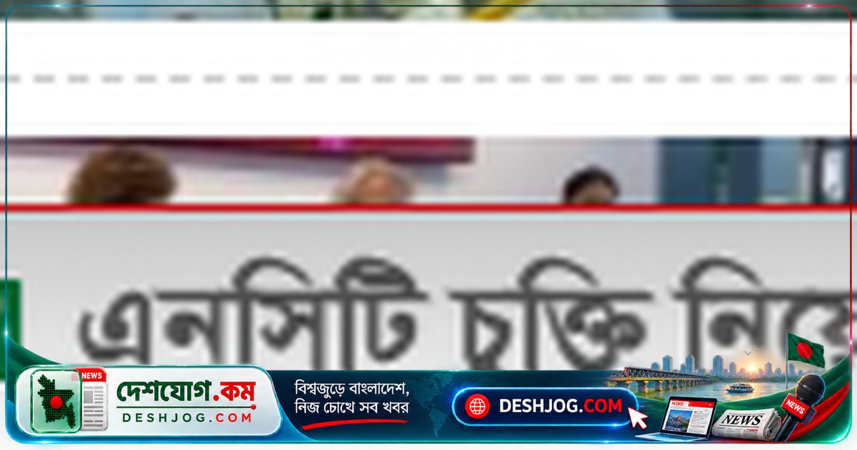 আফগানিস্তান টেস্টে ৪১ ওভারে ২০০ রান! সাদমানের সেঞ্চুরি মিসের আক্ষেপ