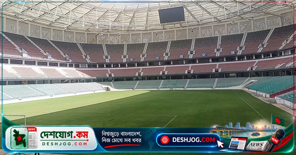 ২০২৭ আফ্রিকা কাপের জন্য পূর্ব আফ্রিকার তৎপরতা: স্টেডিয়াম থেকে ট্রেনিং গ্রাউন্ড পর্যন্ত শেষ মুহূর্তের প্রস্তুতি