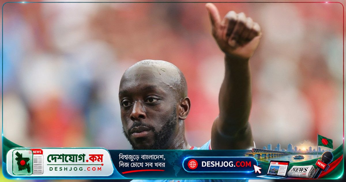 আফ্রিকা কাপ কোয়ালিফায়ার: কঙ্গো ডিআর জিম্বাবুয়েকে পরাজিত, টিউনিশিয়া জিম্বাবুয়ের হাতে ড্র