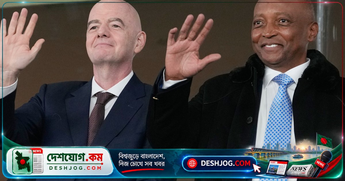 আফ্রিকা কাপের মেয়াদ নিয়ে সিদ্ধান্ত পরিবর্তন? মোটসেপে বলেন, এফসিএফের স্বাধীনতা অক্ষুণ্ণ