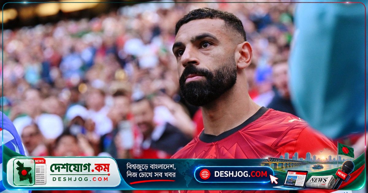 ২০২৭ আফ্রিকা কাপ অফ নেশন্স (AFCON) শুরু: দলসমূহ, চাবিকাঠি ম্যাচ, সময়সূচী ও আরও তথ্য