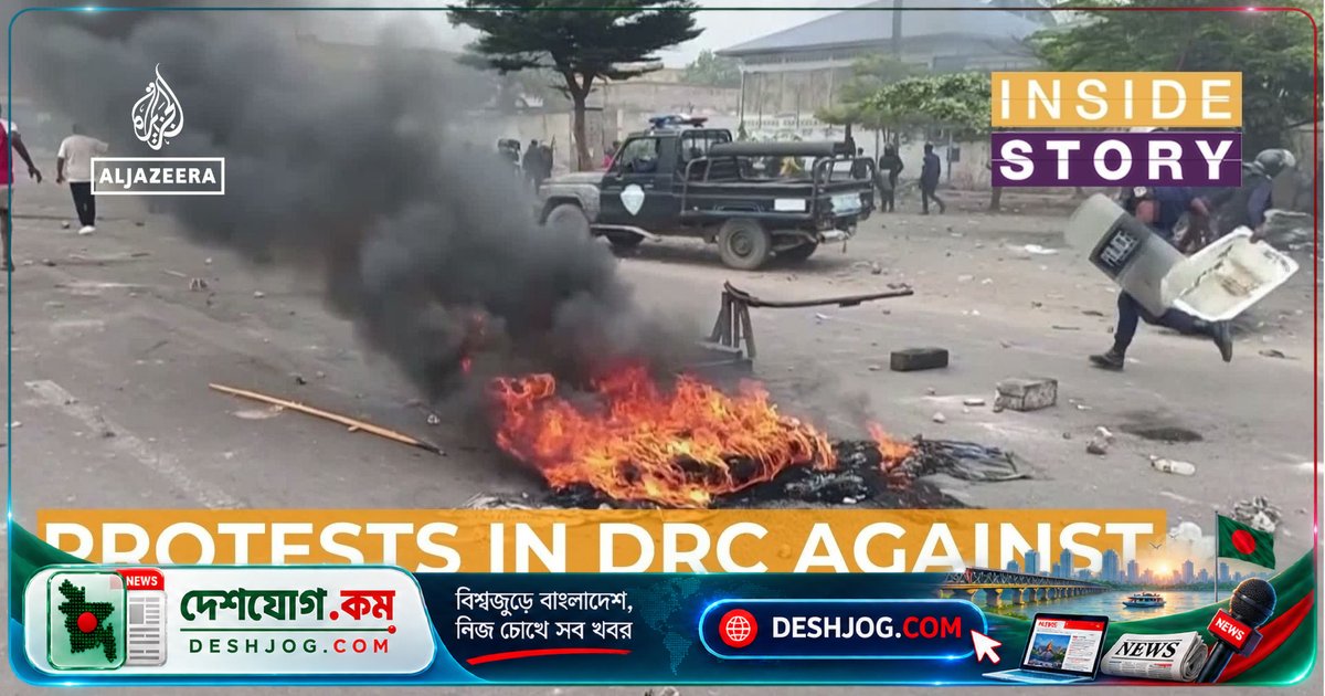 কেন আফ্রিকার নেতারা মেয়াদসীমা ভাঙতে ঝুঁকি নিচ্ছেন? কঙ্গো প্রেসিডেন্টের তৃতীয় মেয়াদে দেশে বিপর্যয়ের সম্ভাবনা