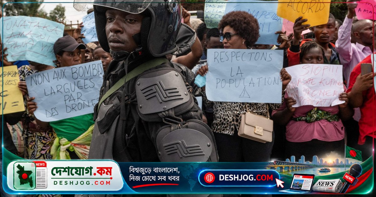 কঙ্গোর পূর্বাঞ্চলে যুদ্ধ চলতে থাকা অবস্থায় রুয়ান্ডার কিগালিতে আফ্রিকান ইউনিয়নের শান্তি আলোচনা