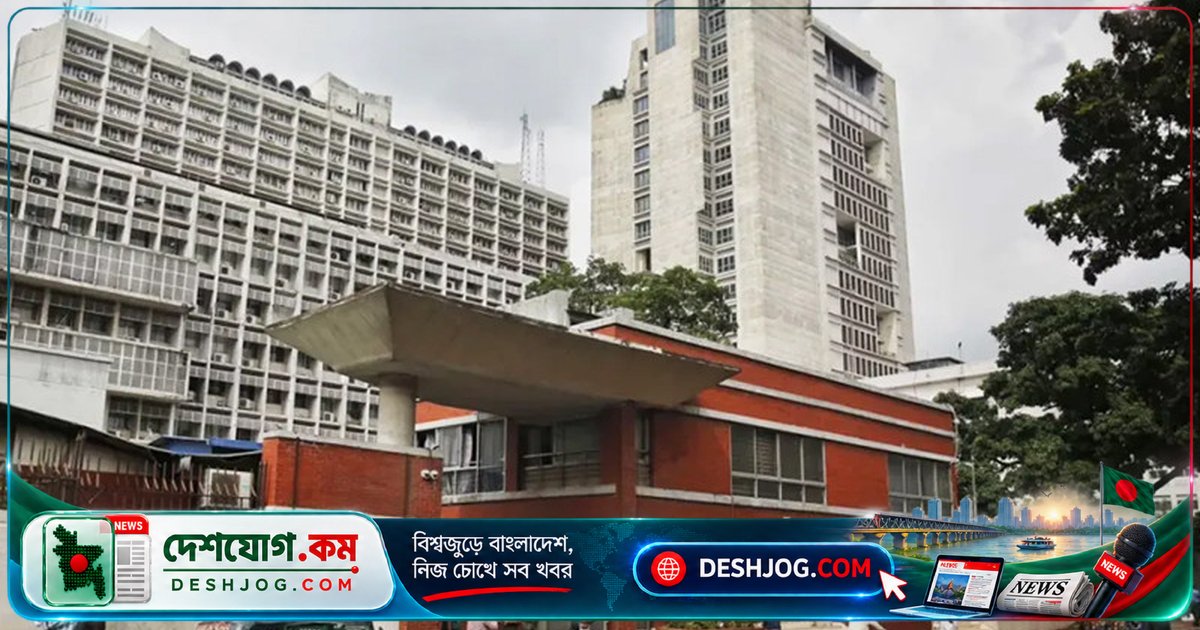 আগারগাঁওতে নতুন সচিবালয়: মন্ত্রিসভায় অনুমোদনের জন্য প্রস্তাব উঠছে স্থানান্তর পরিকল্পনা