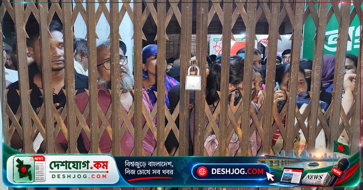 অগ্রণী ব্যাংক শ্রীনগর শাখায় কর্মকর্তা অদৃশ্য, ১ কোটি ৩৭ লাখ টাকা জমা না হওয়ার অভিযোগ