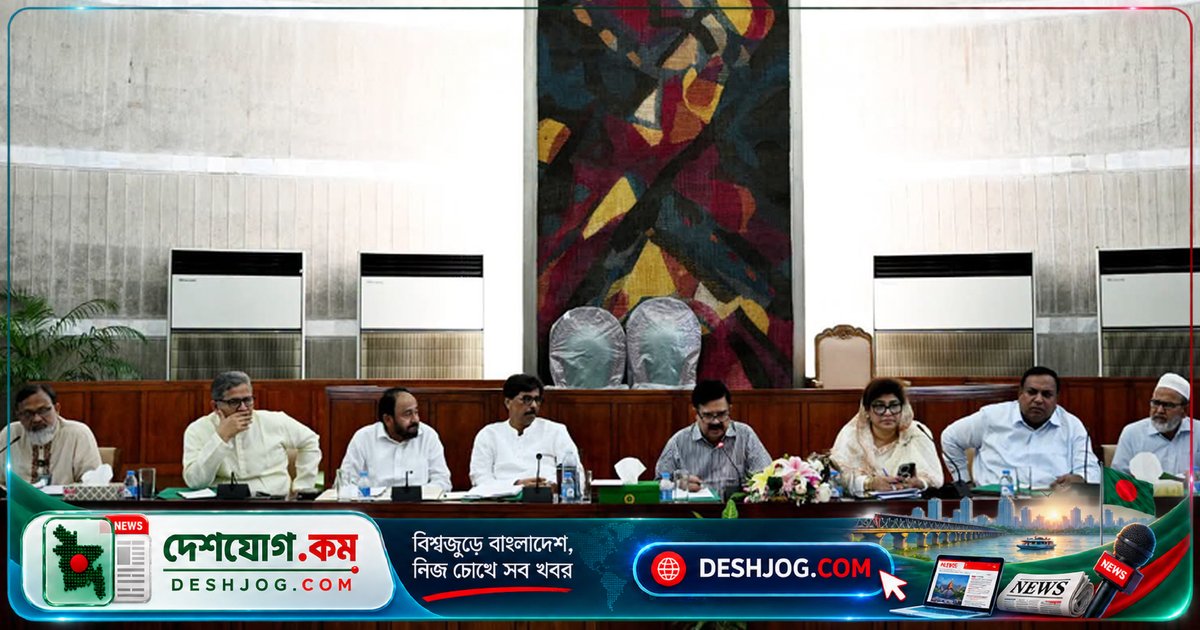 কৃষি কমিটির বৈঠকে: সার সংকট নিরসন ও ডিলার নিয়োগে সুপারিশ, লালমনিরহাট-বরগুনা জেলা বিশেষ নজর