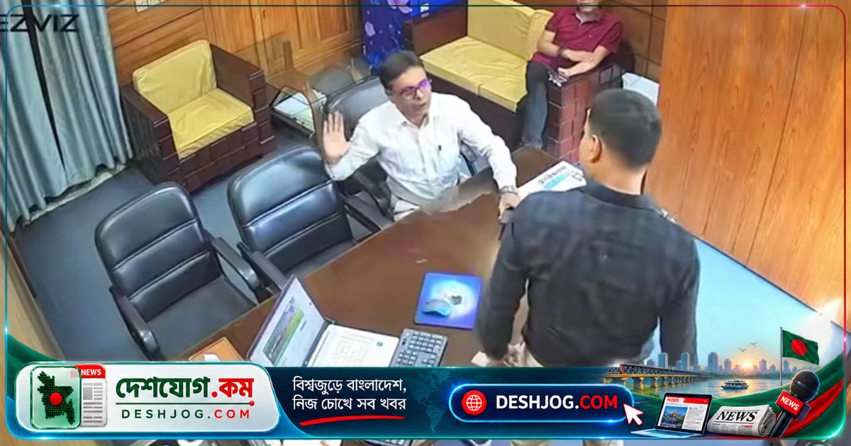 কৃষি অধিদপ্তরের প্রকল্প পরিচালককে হুমকি: ‘থাপ্পড় মেরে শিক্ষা দেব’
