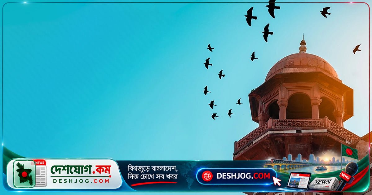 আগুনে পুড়ে মৃত্যু হলেও আল্লাহর কাছে শহীদ মর্যাদা: নবীজির অসাধারণ হাদিসের তাৎপর্য
