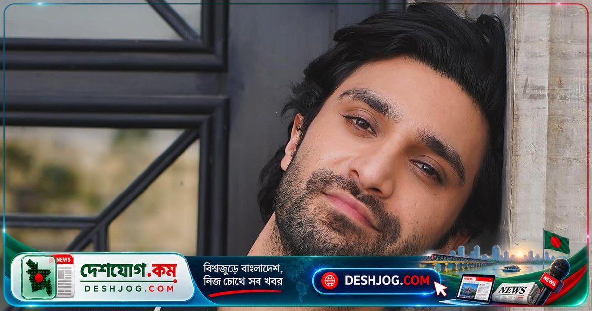 'মিম সে মহব্বত' অভিনেতা আহাদ অভিনয় থেকে বিরতির ঘোষণা দিলেন: ‘আমি পুরোপুরি অদৃশ্য হয়ে যাব’
