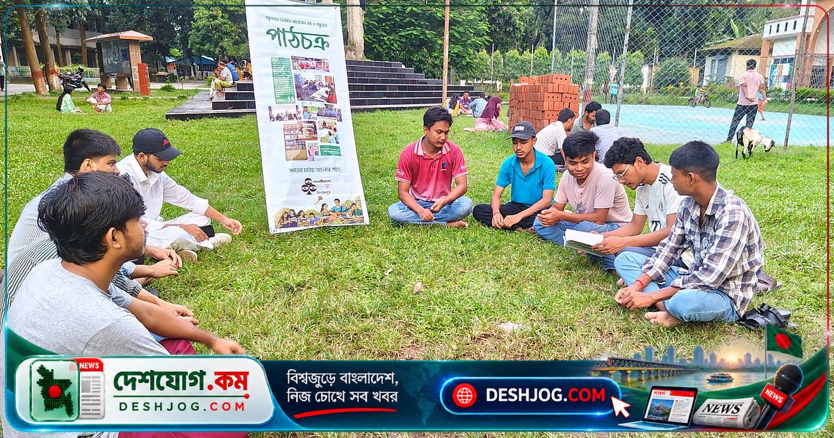 আহমদ ছফার ‘পুষ্প, বৃক্ষ ও বিহঙ্গ পুরাণ’: প্রকৃতি ও মানুষের অলৌকিক সম্পর্কের গল্প