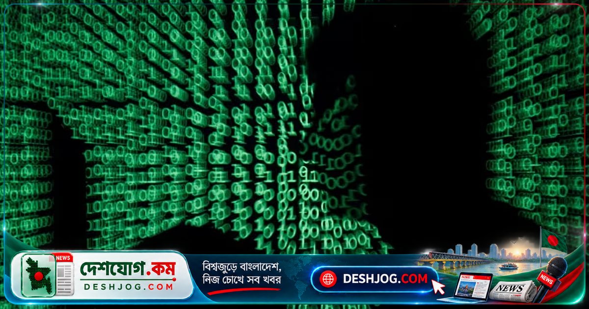 এআই এজেন্টের অপব্যবহার: দক্ষিণ কোরিয়ার ব্যাংক হামলায় চীনা ব্যক্তির জড়িত থাকার সম্ভাবনা