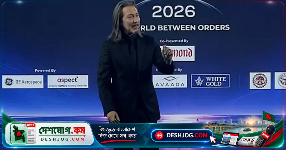 ২০৩৬ সালের মধ্যে এআই এজেন্টের সংখ্যা মানুষের চেয়ে বেশি: ভবিষ্যৎবিষয়ক বিশ্লেষক মাইক ওয়ালশের ভবিষ্যদ্বাণী