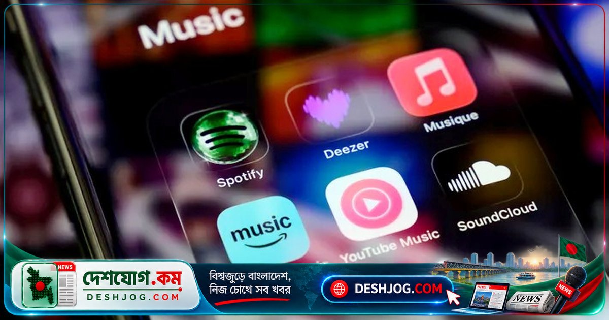 এআই ও বট দিয়ে ৮০ লাখ ডলার জালিয়াতি: মার্কিন শিল্পীকে ১৮ মাস কারাদণ্ড
