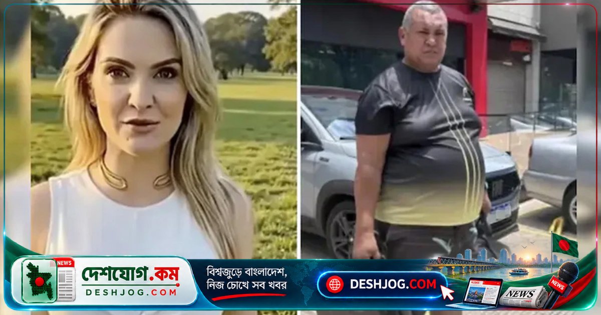 এআই চরিত্রের স্বপ্নে সব সম্পদ বিক্রি করে ১৯৩১ কিমি ভ্রমণ, পরে জানলেন ভুয়া সত্য